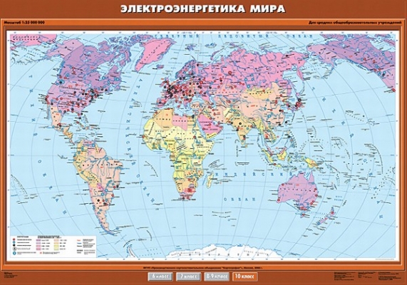 Карта Электроэнергетика мира