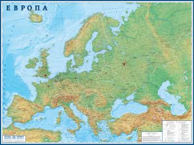 Европа (физико-политическая карта)