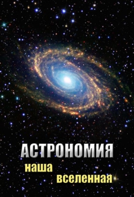 DVD ".  "