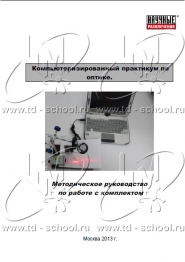 ������������ ����������� �� ������