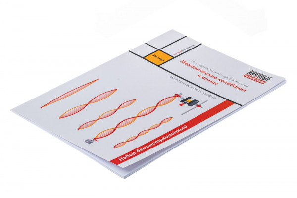 ����� ���������������� &amp;quot;������������ ��������� � �����&amp;quot;