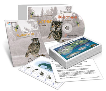   "" (CD+5    16 )